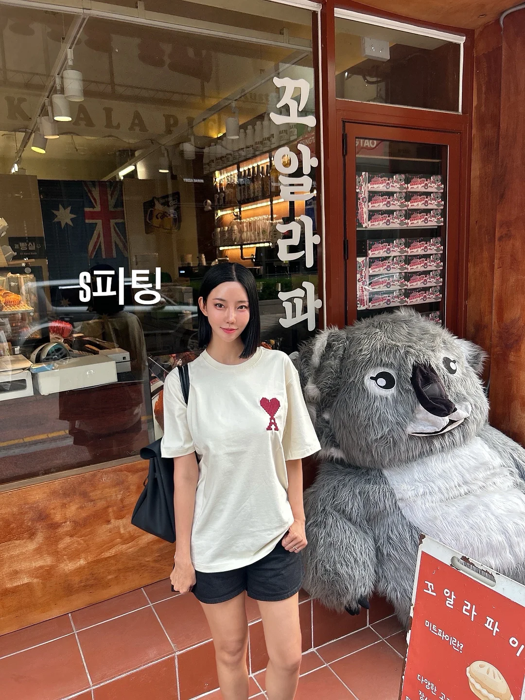 린넨 골지 가디건 7
