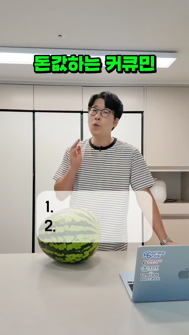 철가방요리사 짬짜면 밀키트