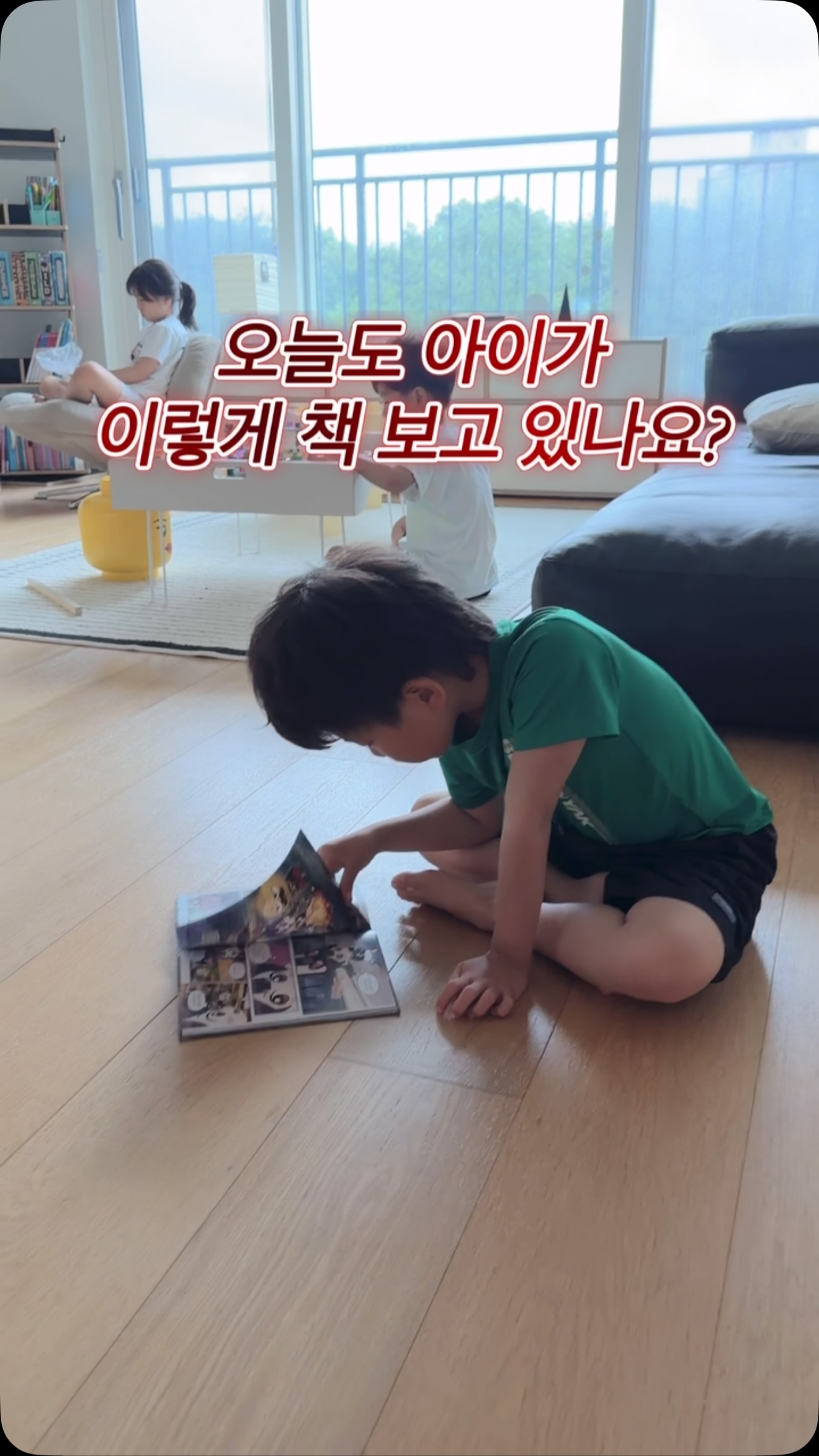 누먼트 의류