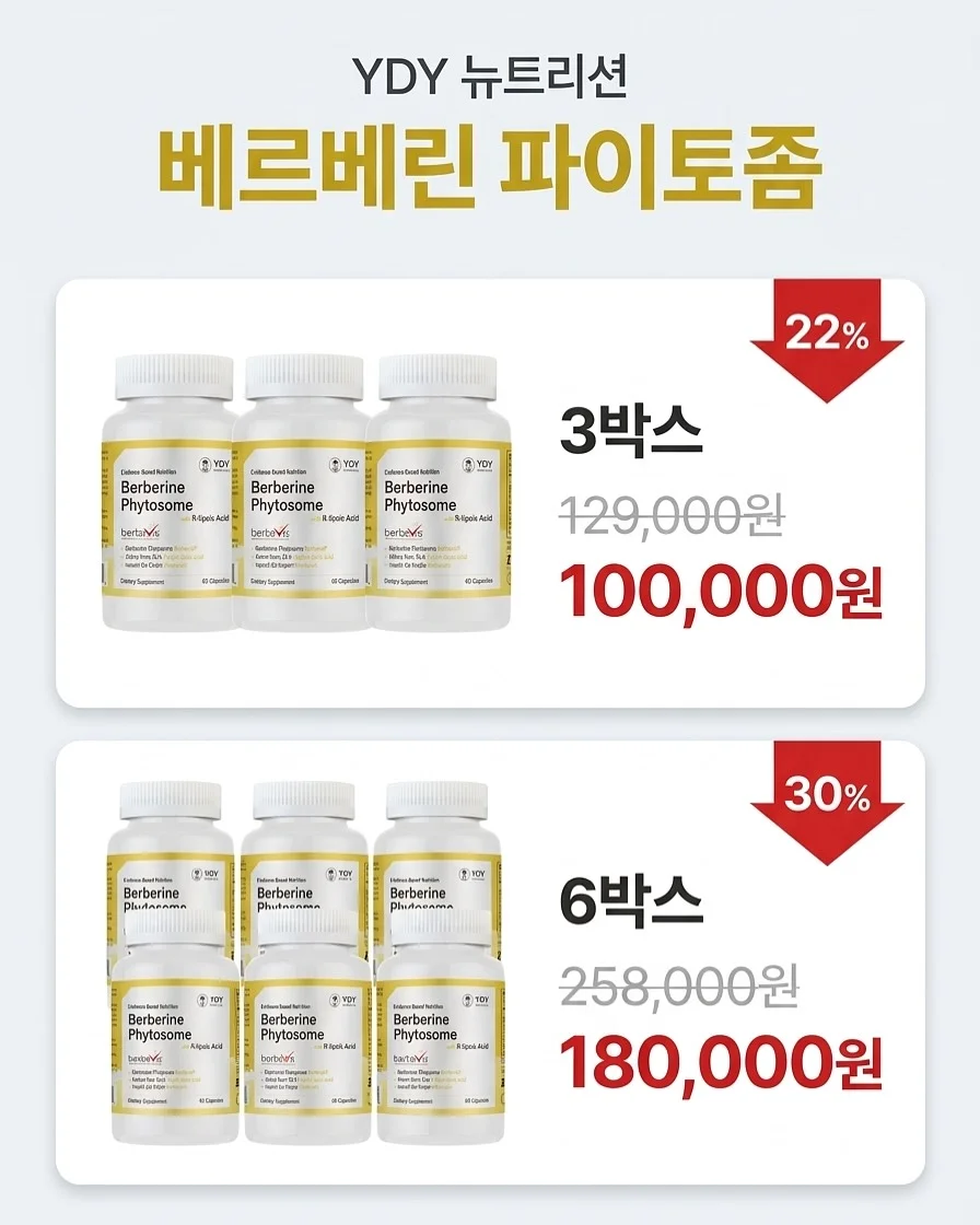 생밀떡 4