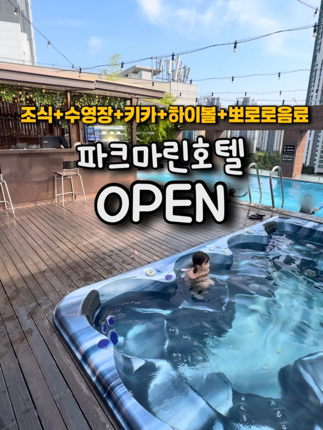 엑스트라버진 올리브오일 1