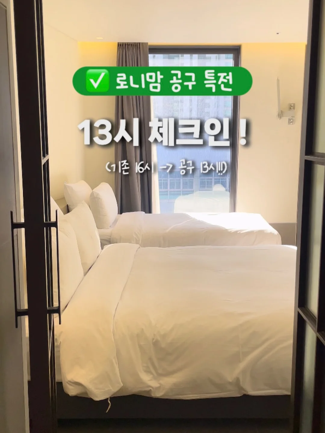 엑스트라버진 올리브오일 11