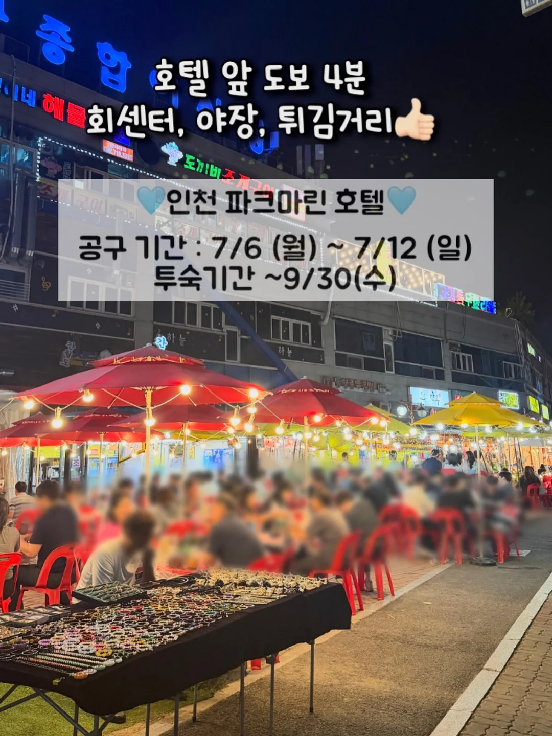엑스트라버진 올리브오일 18