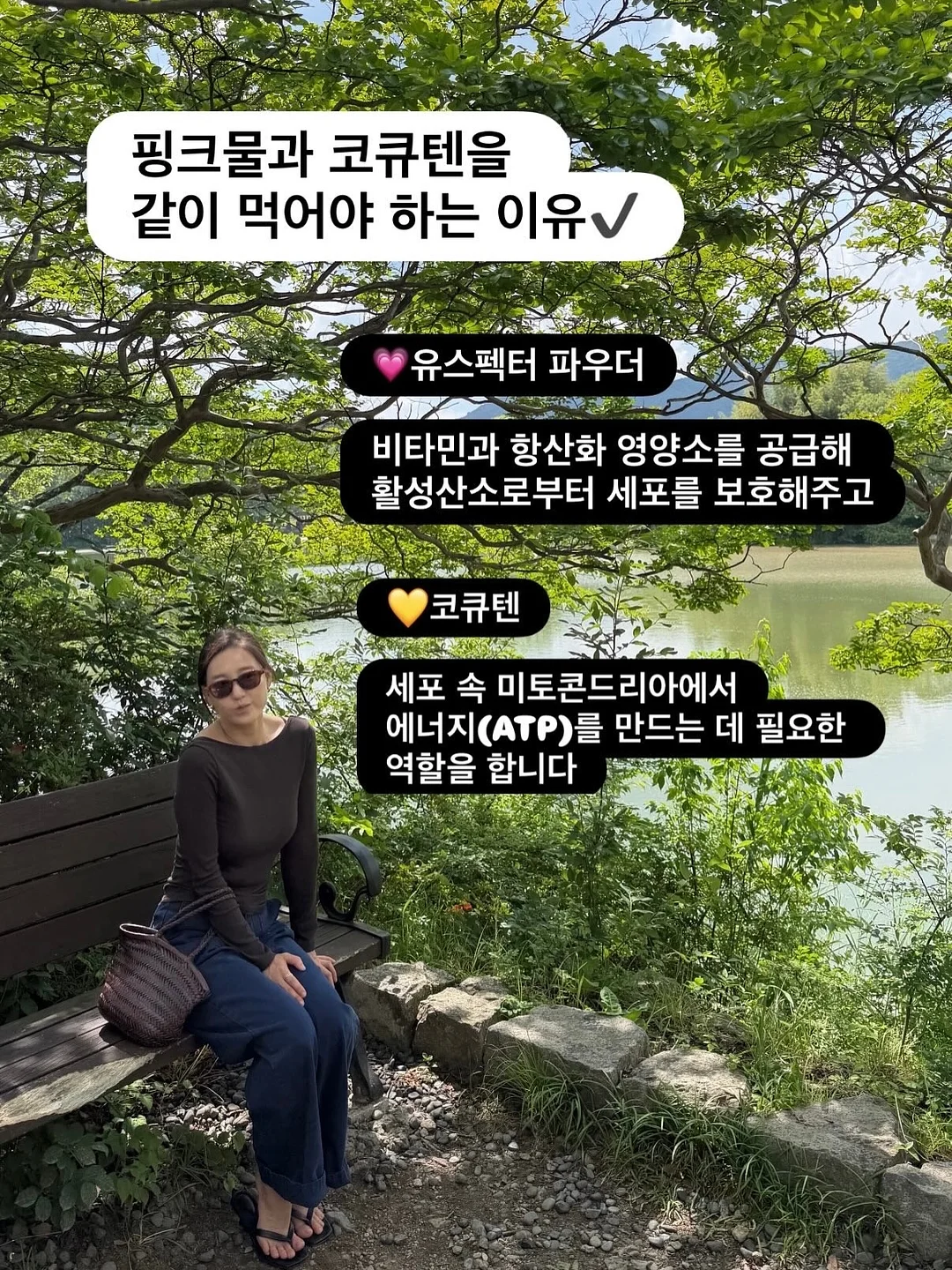 입술 라인 컬러 보완 시술 11