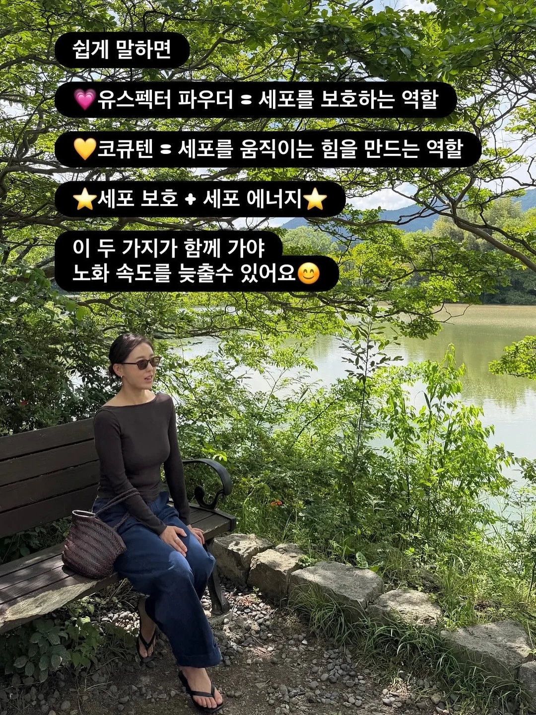 입술 라인 컬러 보완 시술 12