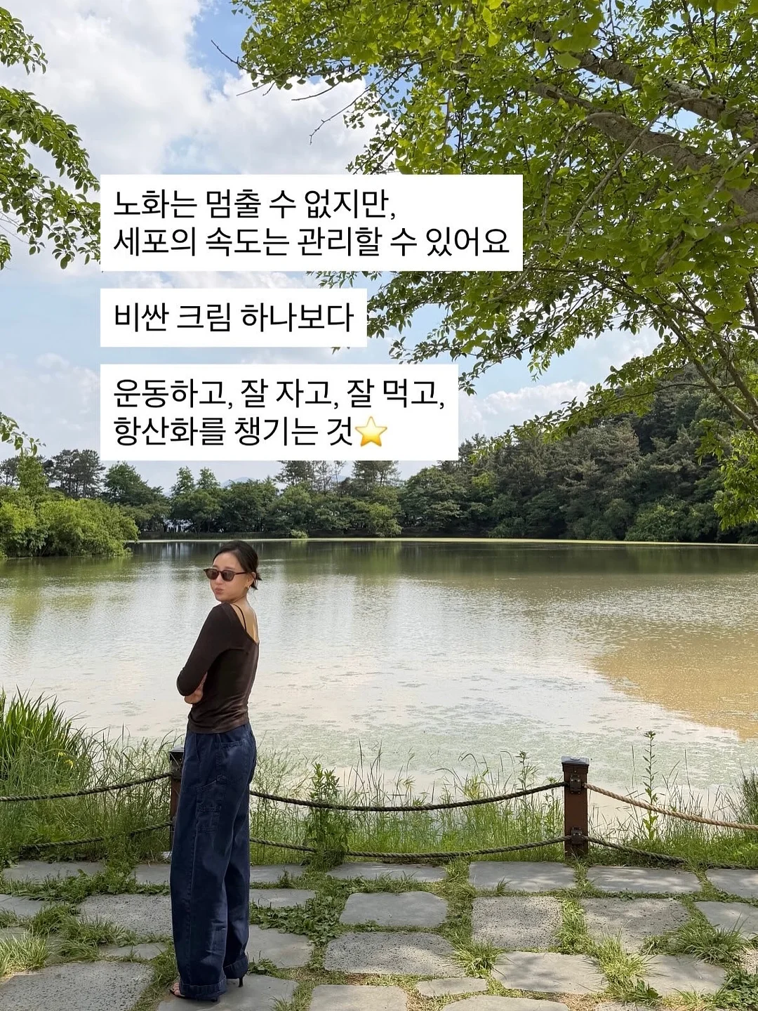 입술 라인 컬러 보완 시술 13