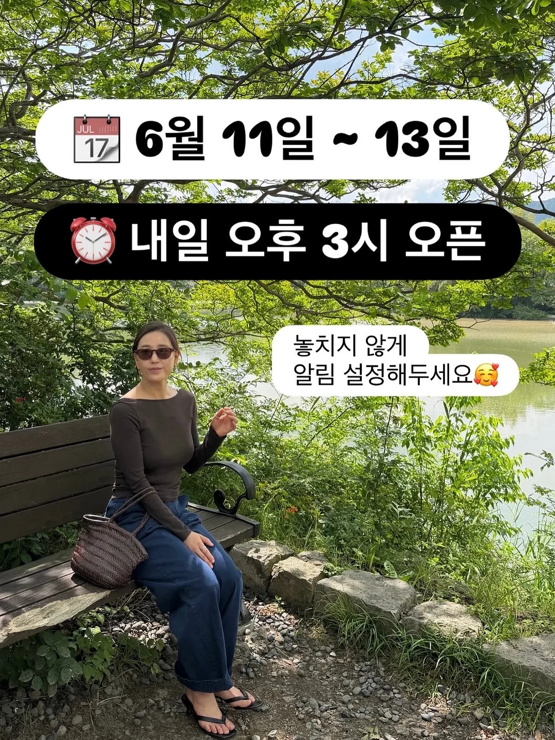 입술 라인 컬러 보완 시술 17