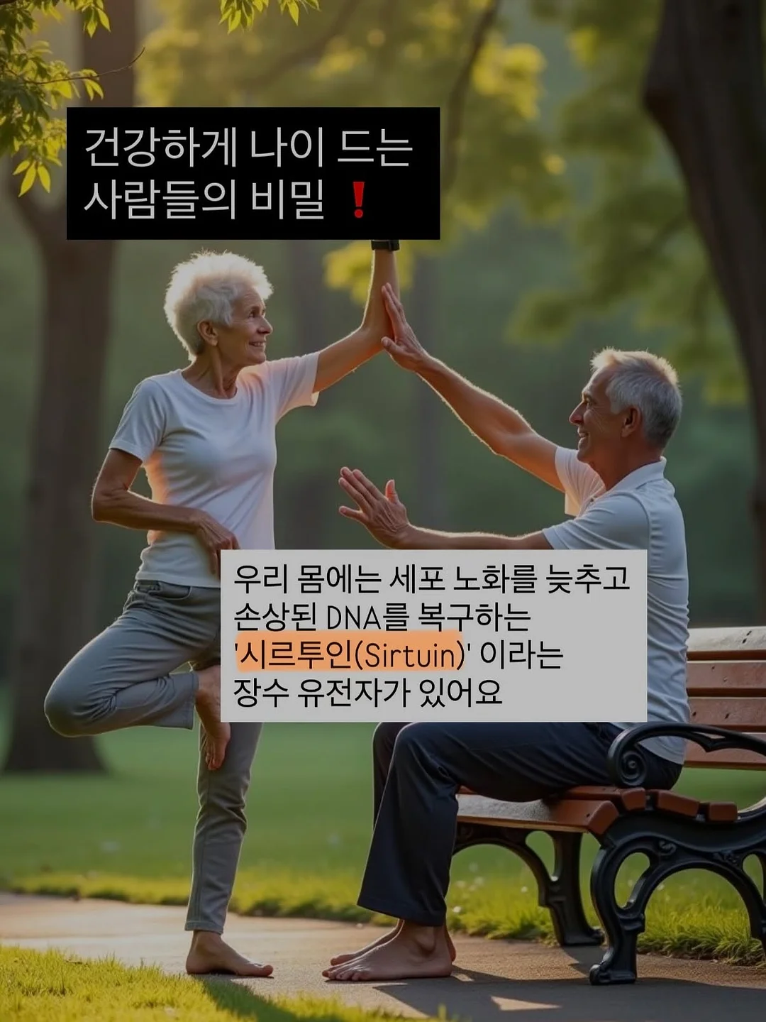 입술 라인 컬러 보완 시술 3