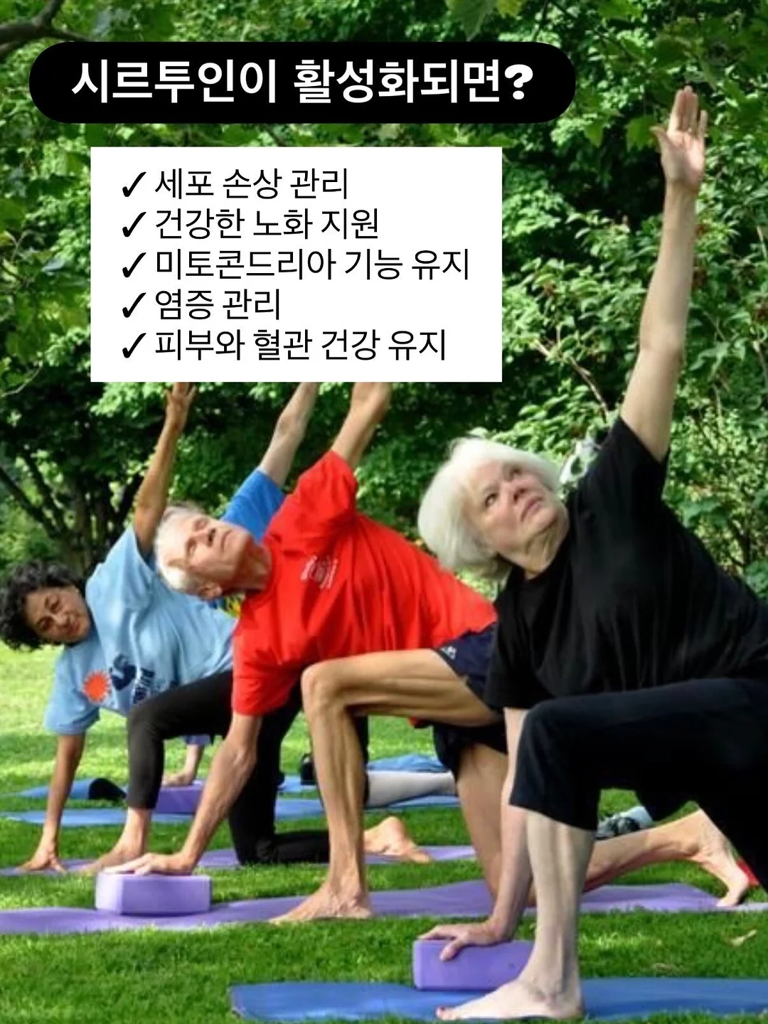 입술 라인 컬러 보완 시술 4