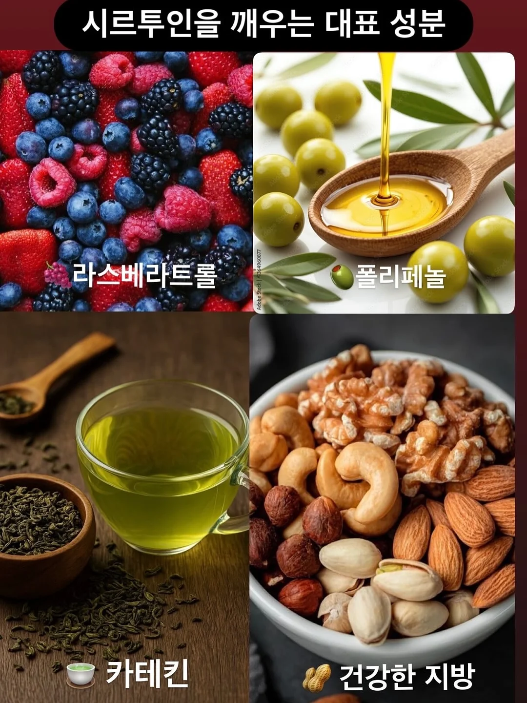 입술 라인 컬러 보완 시술 5
