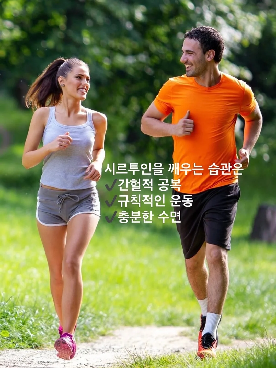입술 라인 컬러 보완 시술 7