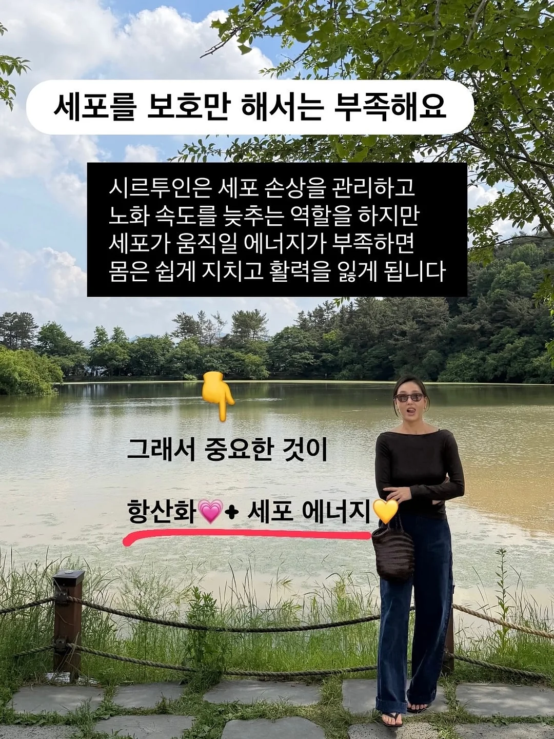 입술 라인 컬러 보완 시술 9