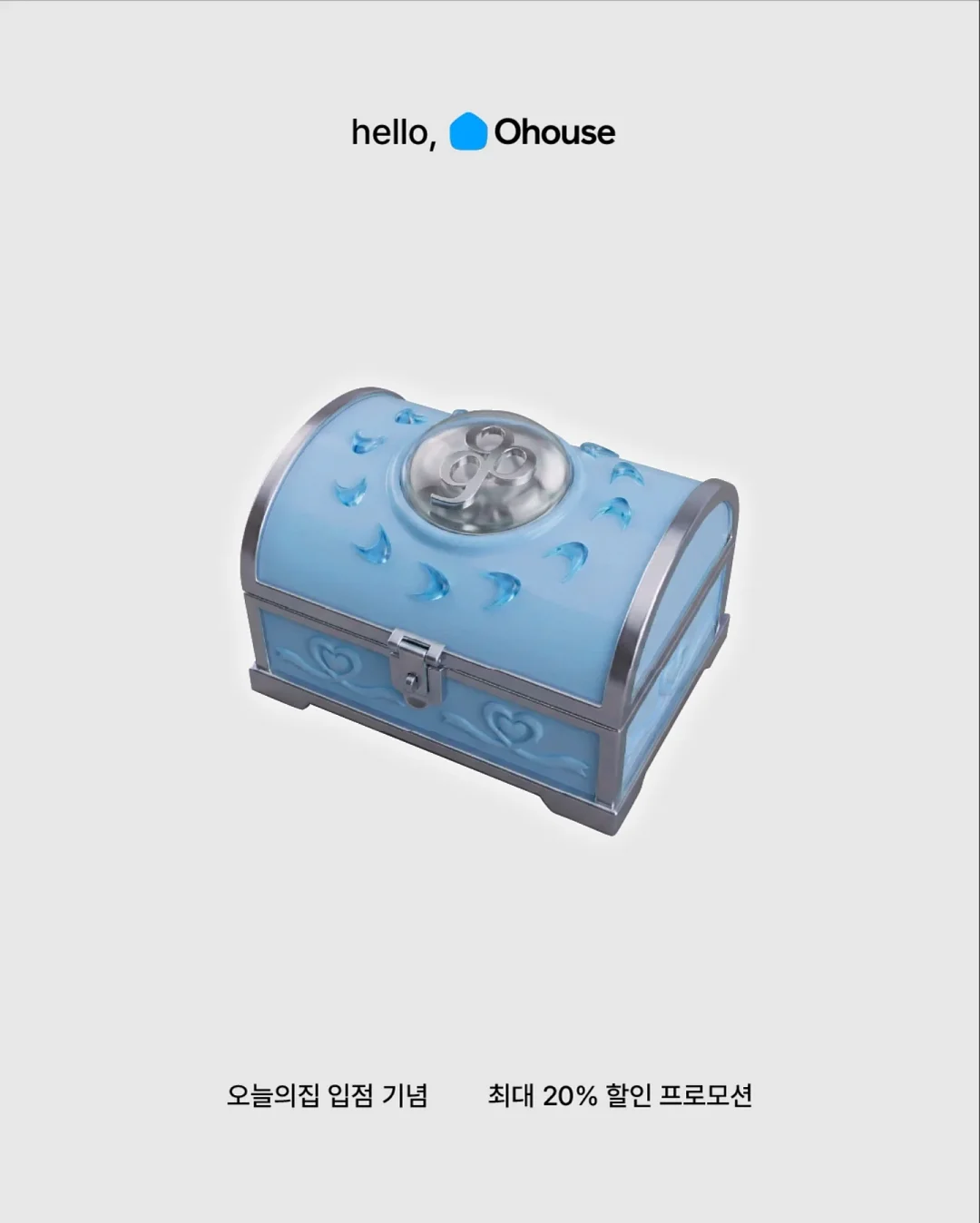 자동 용접기 1