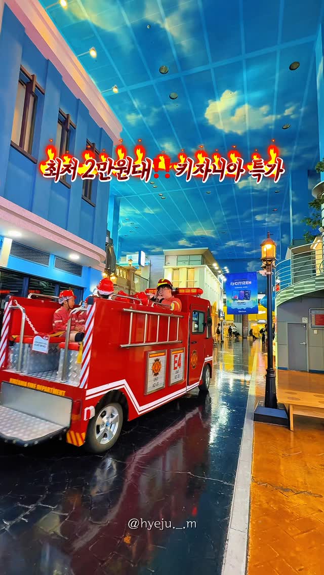 붙이는 실리콘