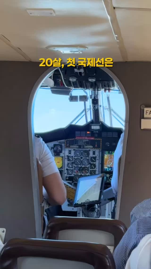 연청 데님 롱 스커트