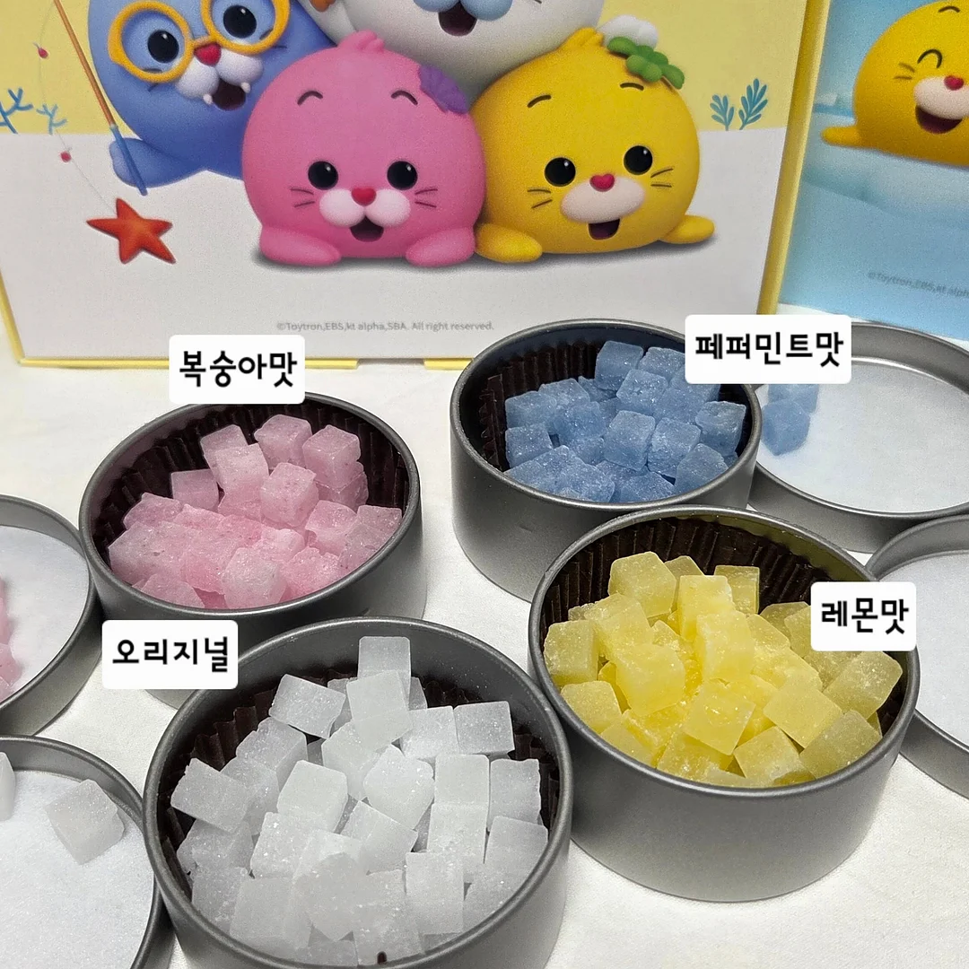 도로구디 구디백 6