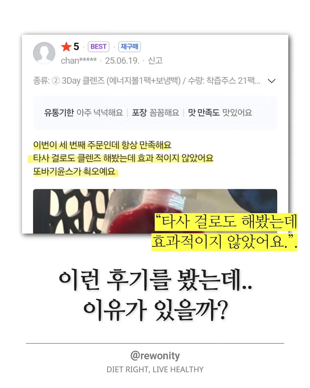 무점착 시트지 1