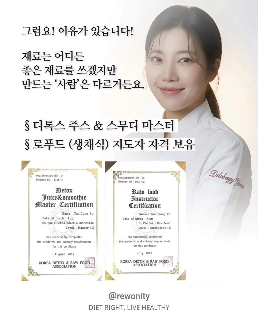 무점착 시트지 2