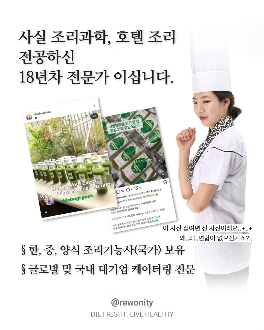 무점착 시트지 4