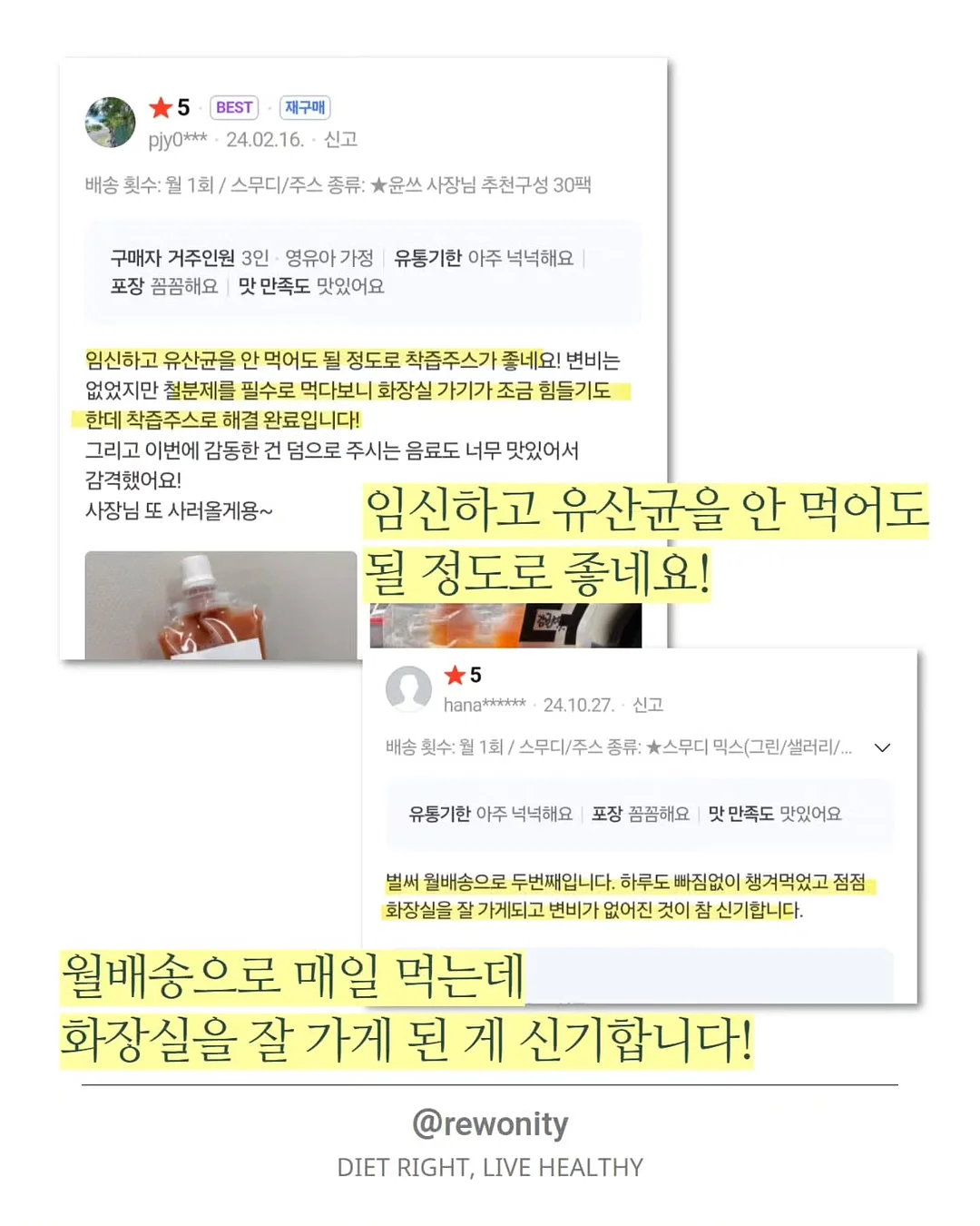 무점착 시트지 9