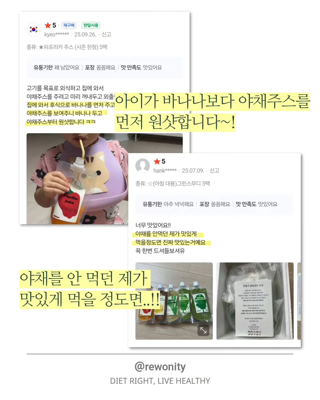무점착 시트지 10