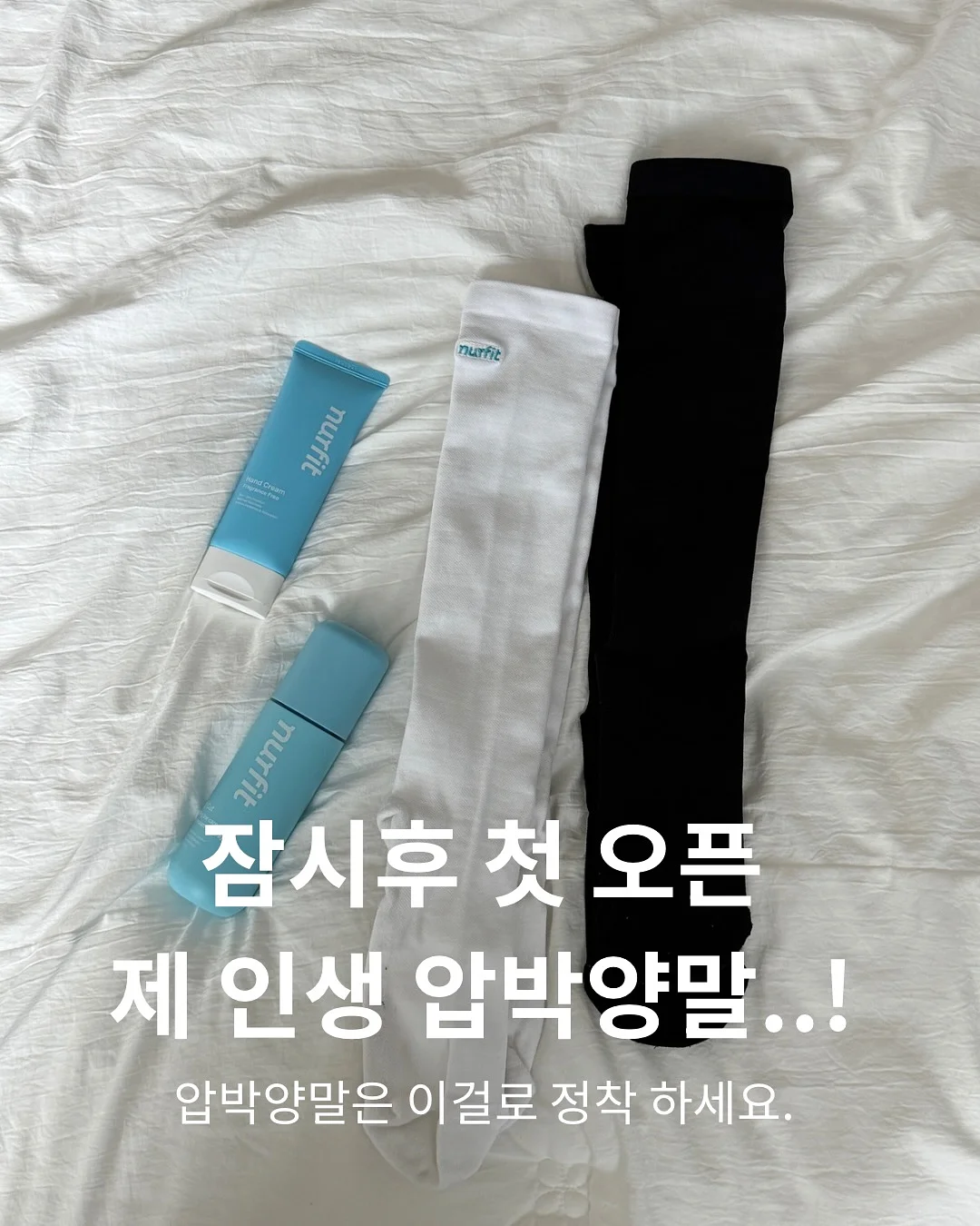 무타공 강력 자석 칼걸이 1