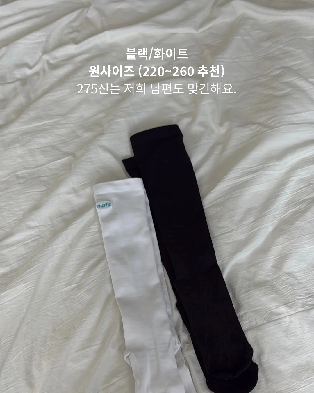 무타공 강력 자석 칼걸이 2