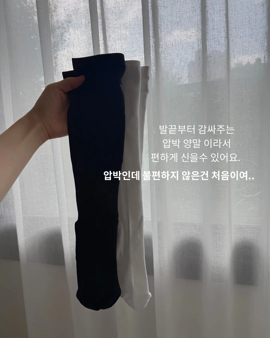무타공 강력 자석 칼걸이 3