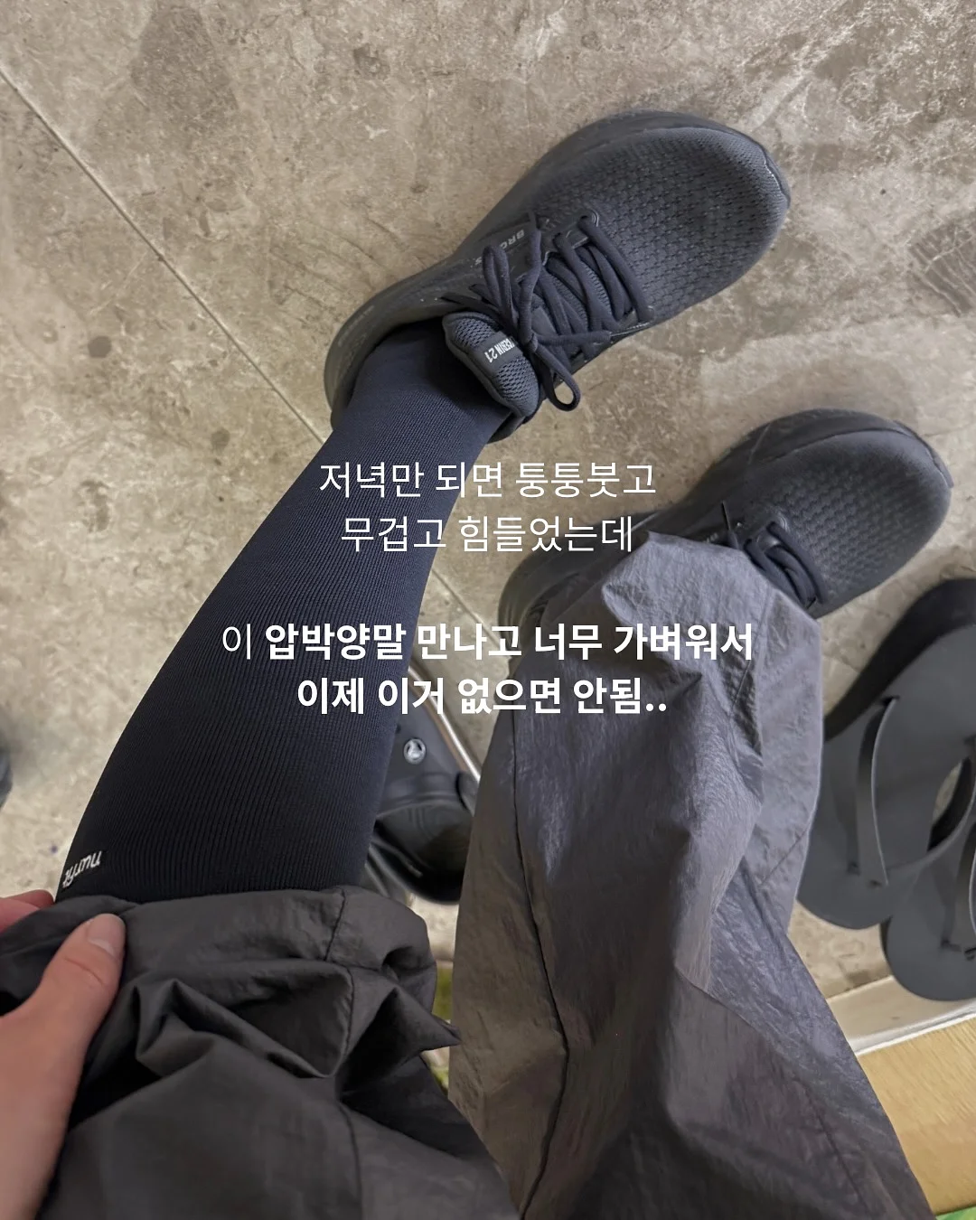 무타공 강력 자석 칼걸이 4