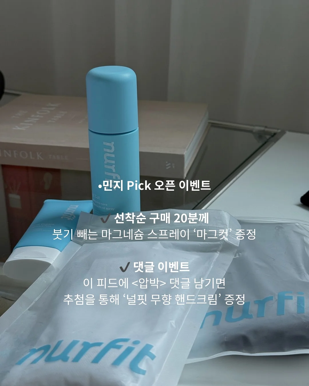 무타공 강력 자석 칼걸이 5