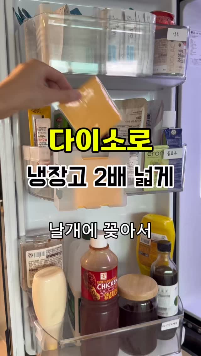 네일 디자인