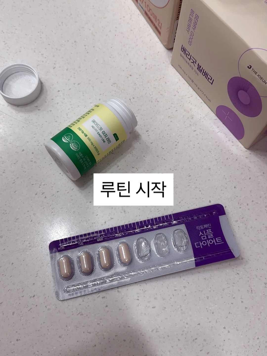 코슬리 스탠딩 헤어드라이기 3