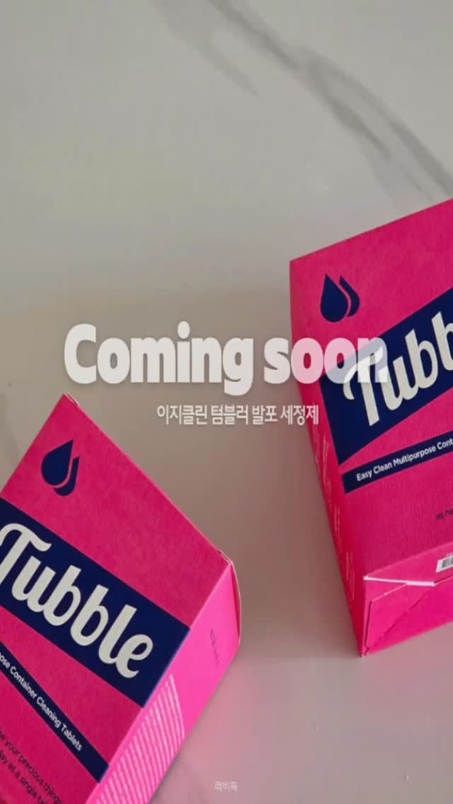 카네이션 초콜릿