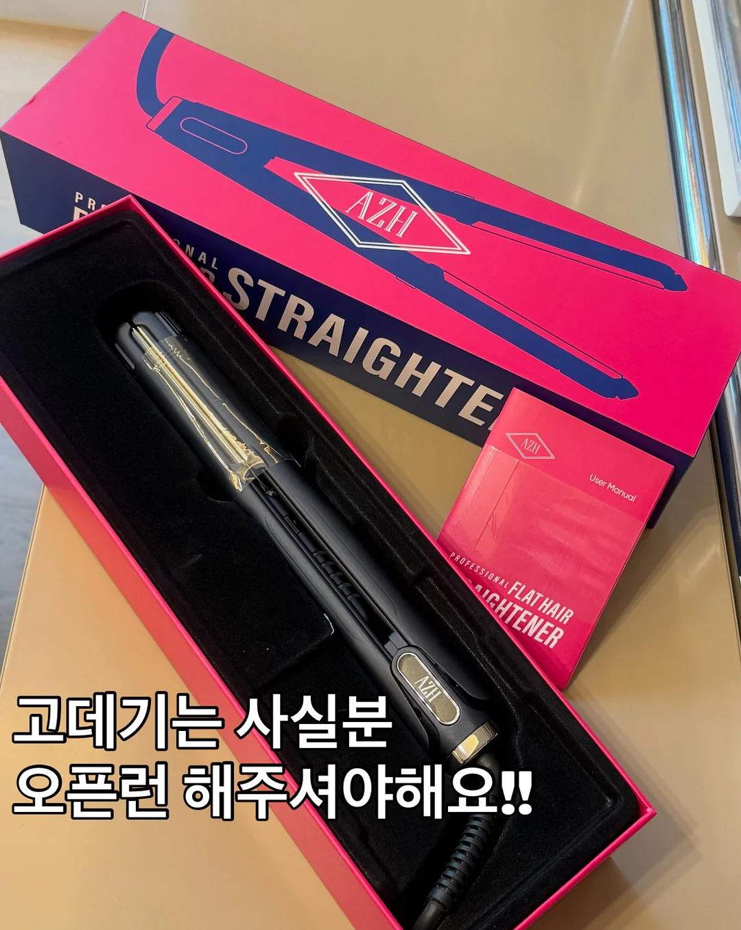 만원짜리 네일 1