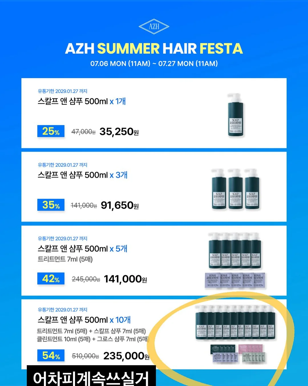 만원짜리 네일 5