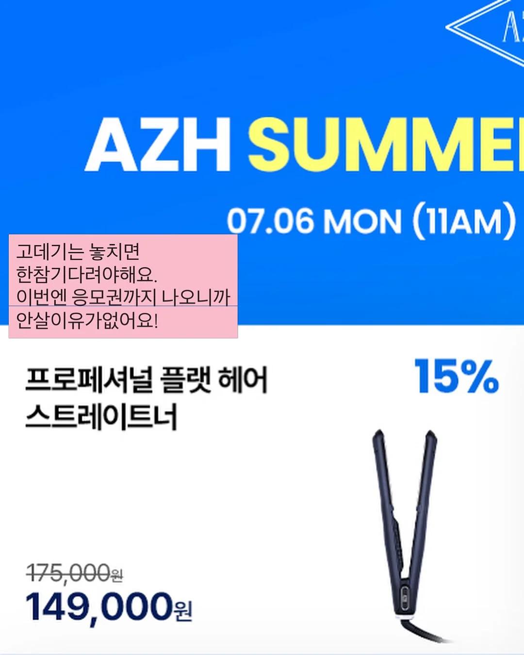 만원짜리 네일 8