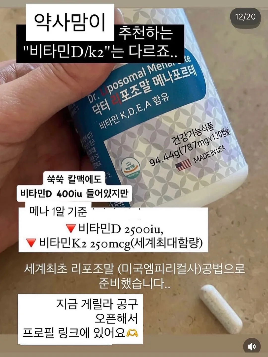 쿨코튼빕 13