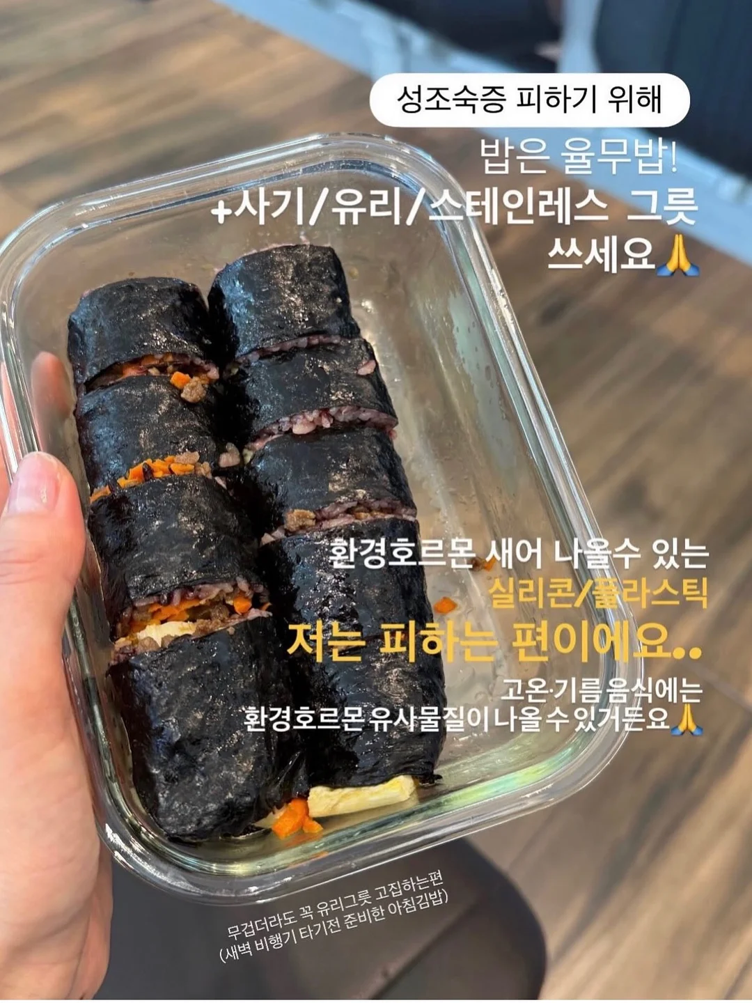 쿨코튼빕 7