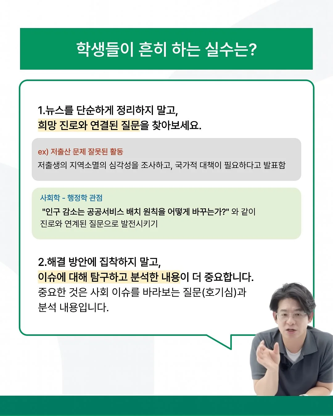 26자동차나시 2
