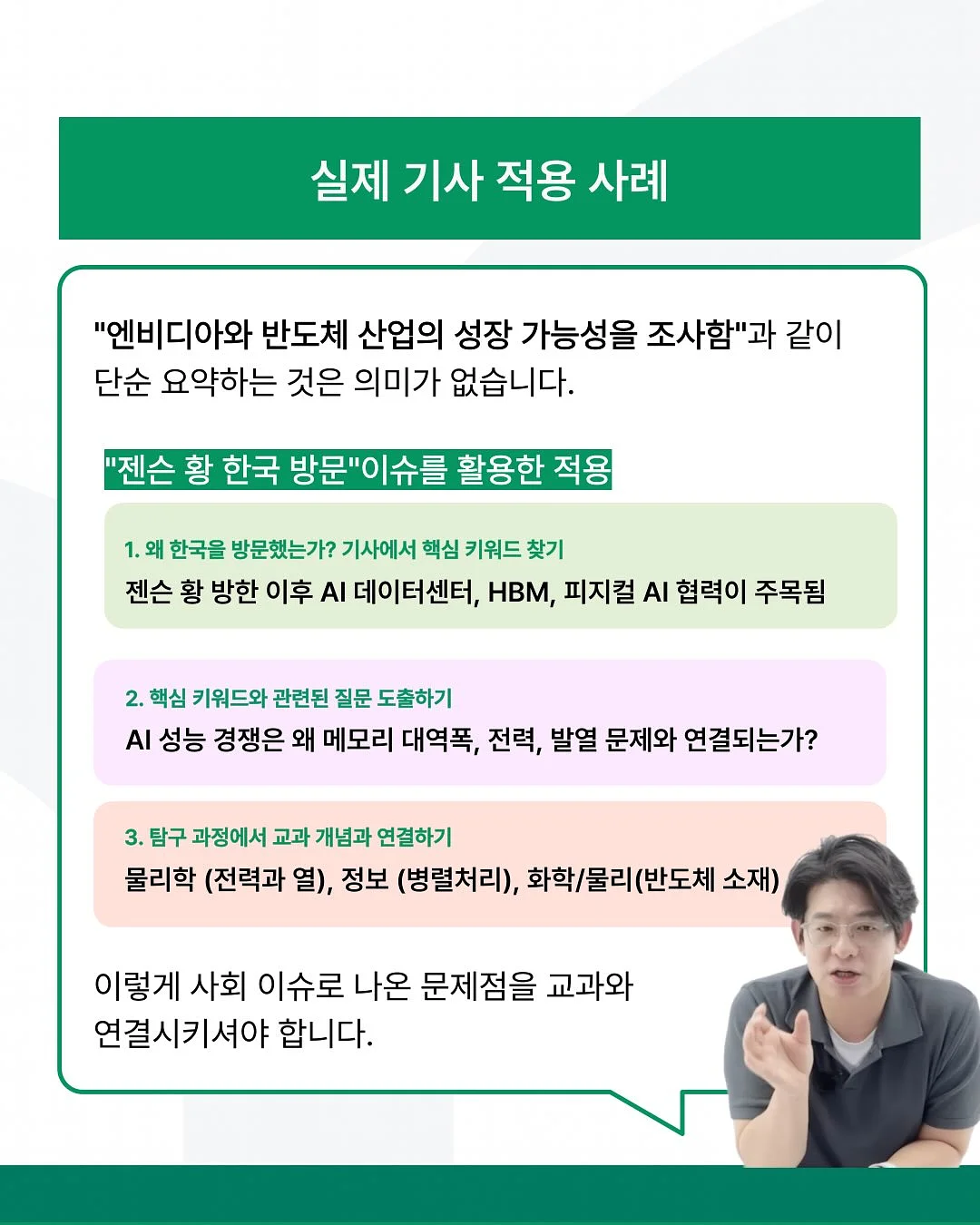 26자동차나시 3