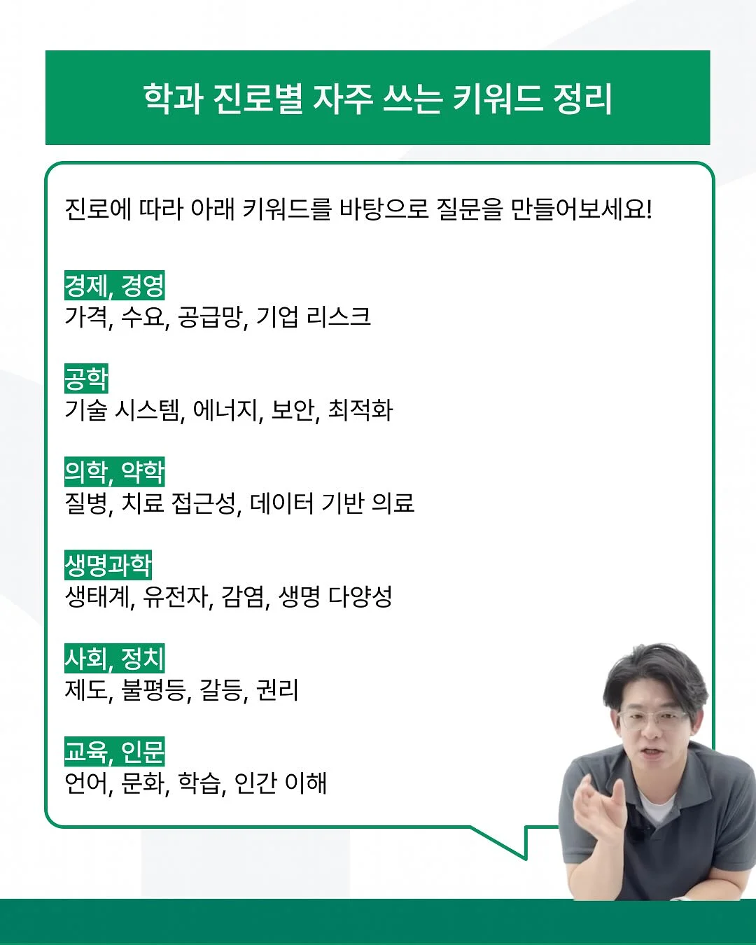 26자동차나시 5