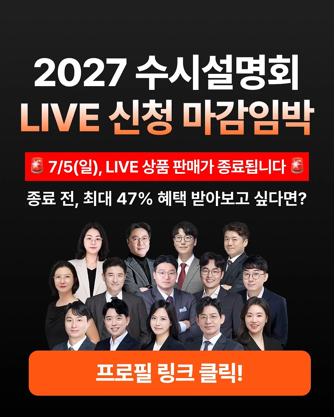 26자동차나시 6
