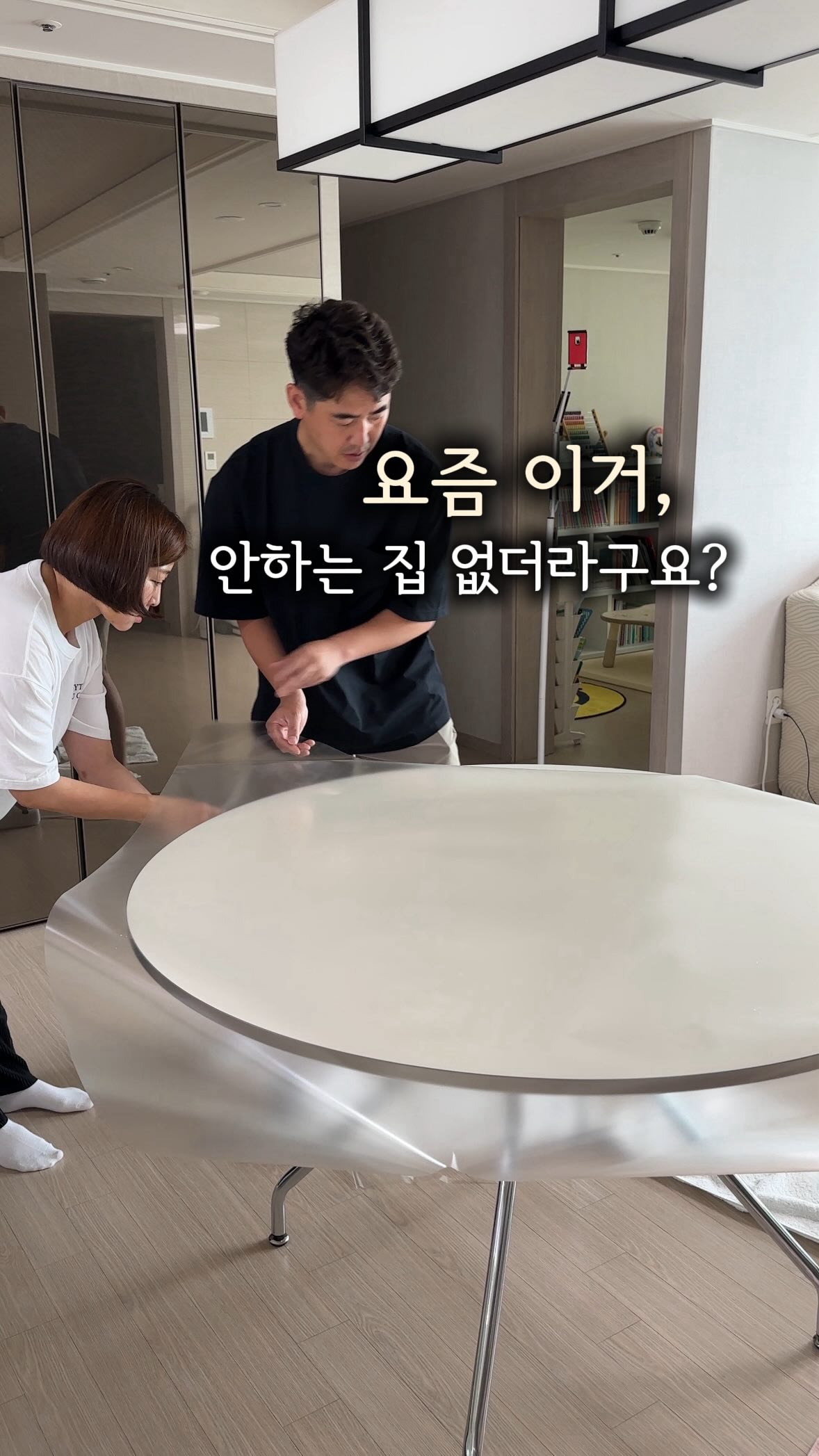 경영학과 SAT 점수