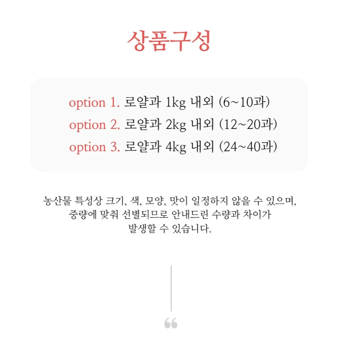 마슈마로인형 2