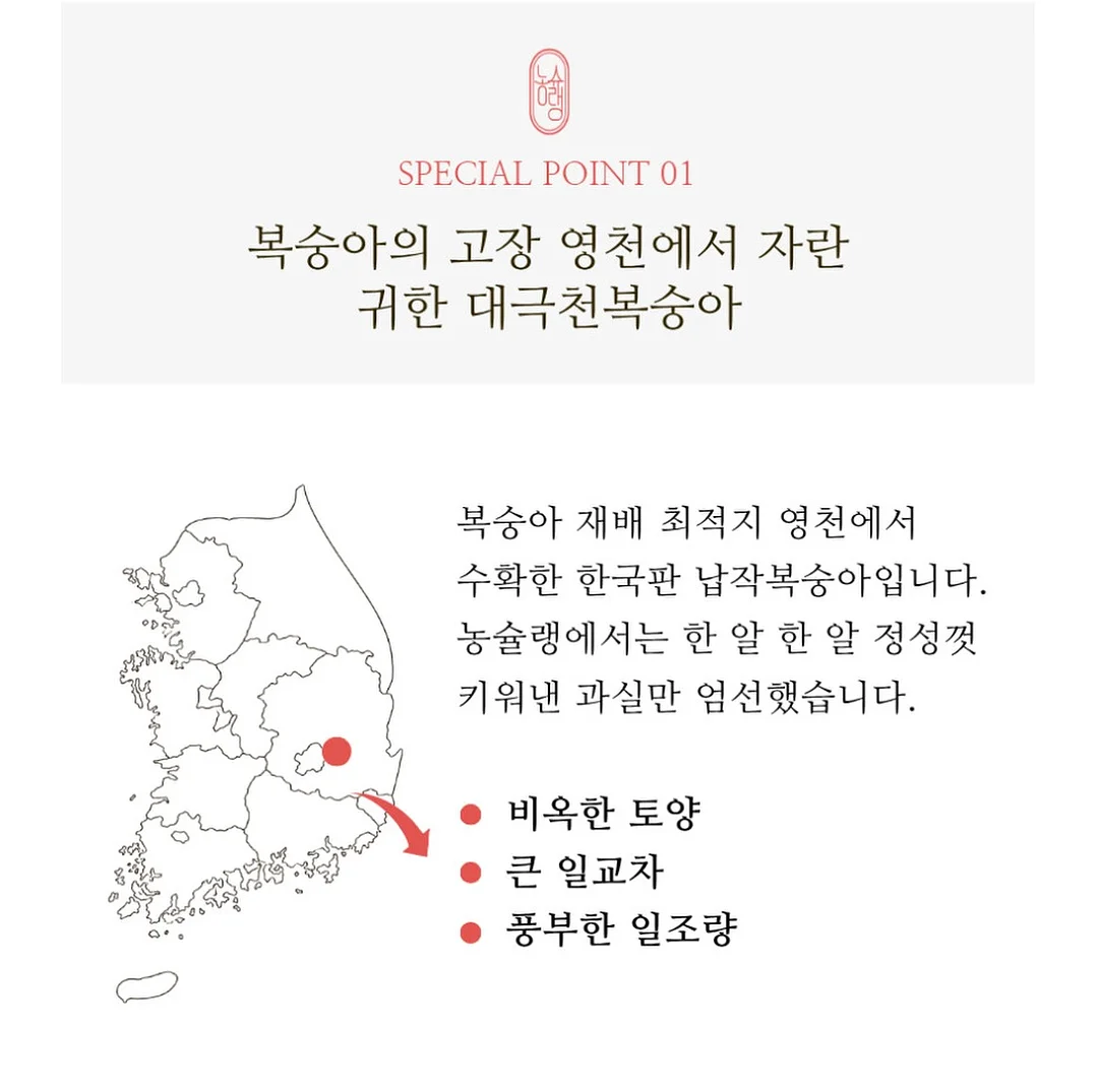 마슈마로인형 3
