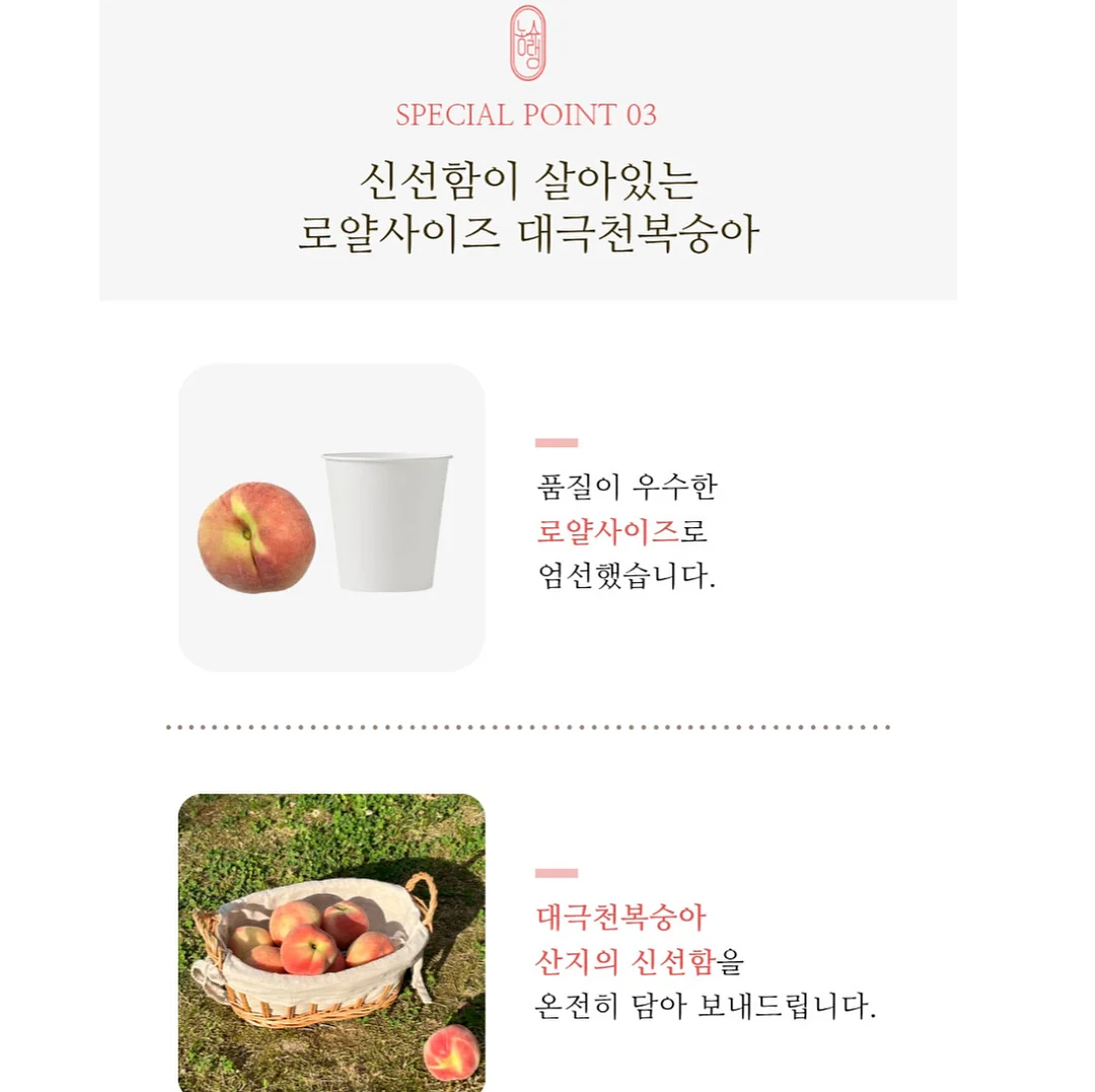 마슈마로인형 5