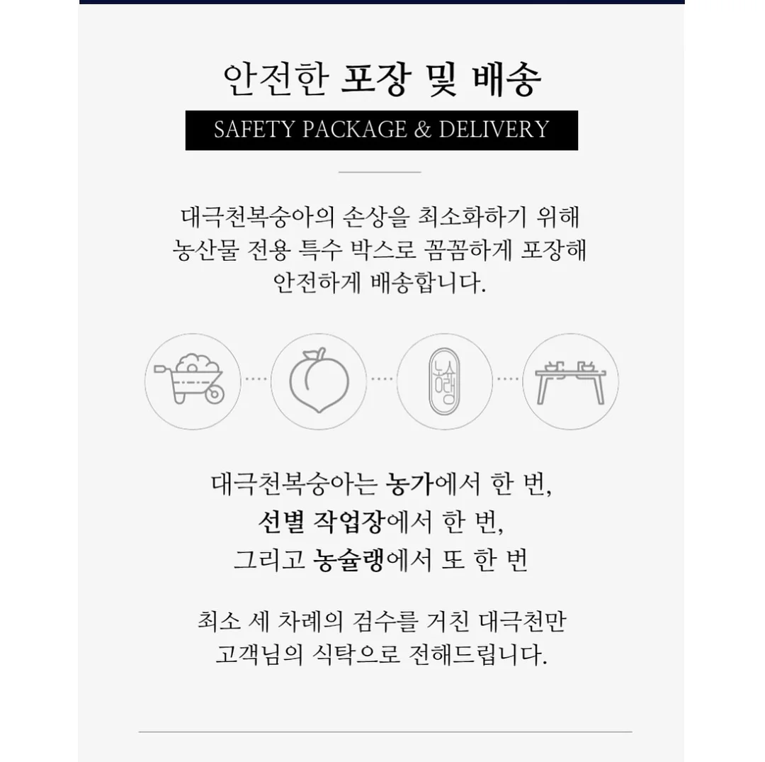마슈마로인형 7