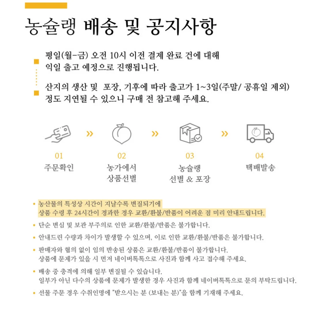 마슈마로인형 8