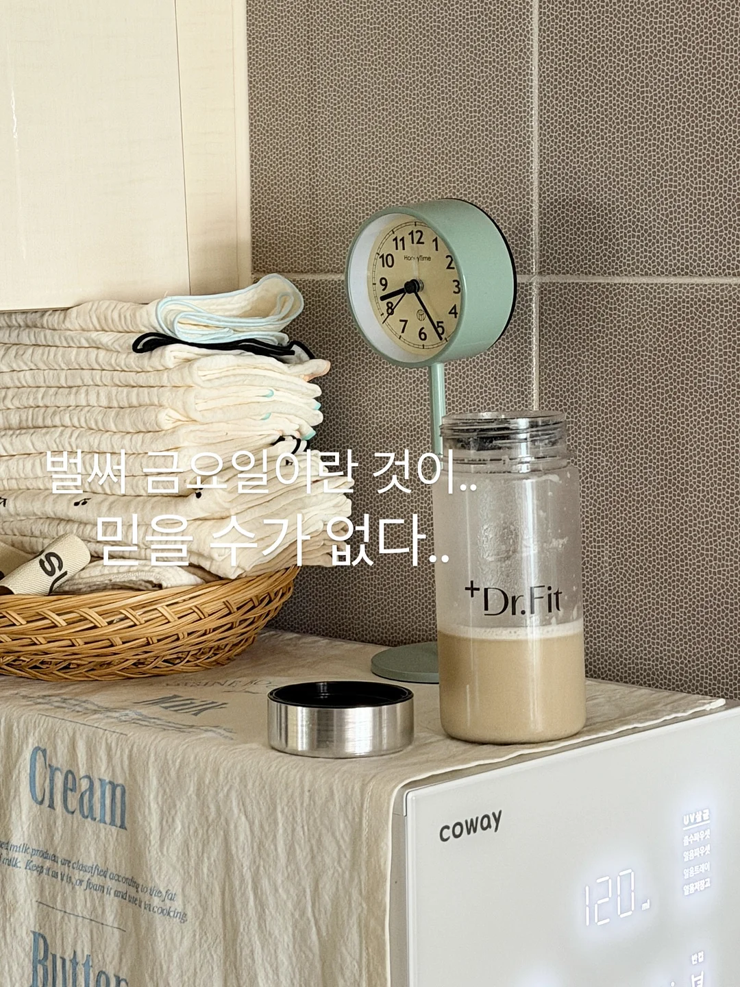 키머즈 쉘위고 타는 캐리어 1