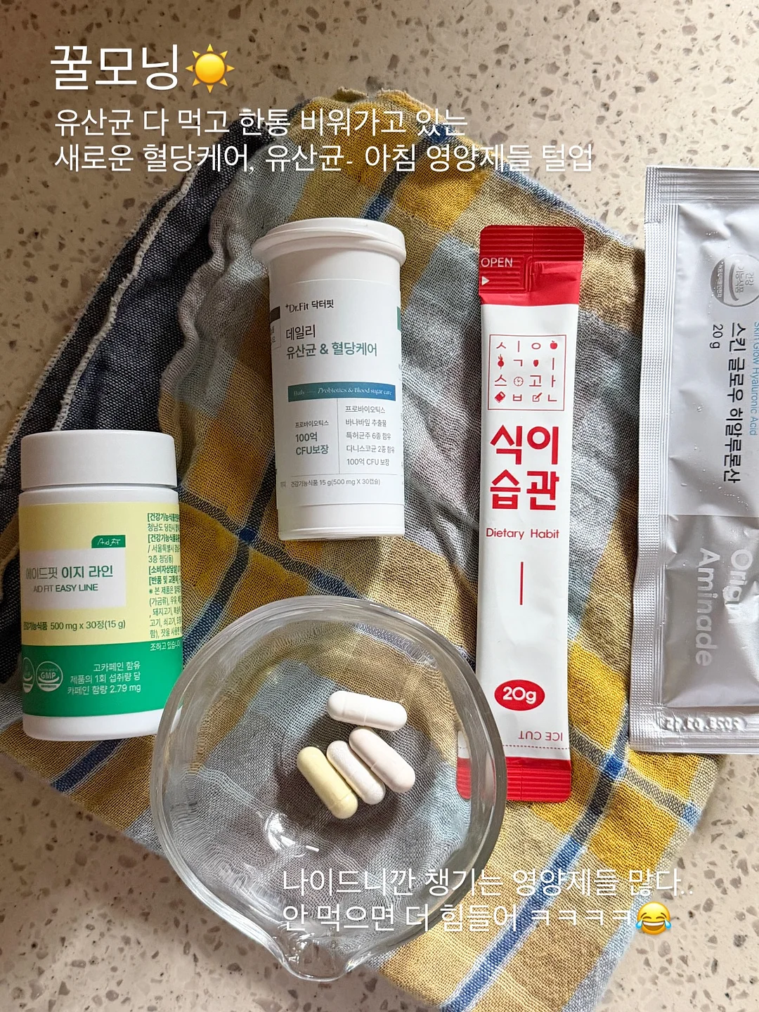 키머즈 쉘위고 타는 캐리어 6